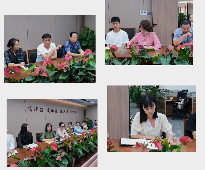 微信截图_20230427113534.png
