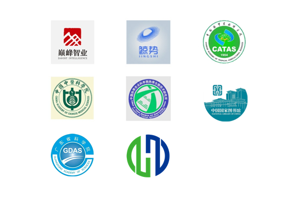 1698133632715642.jpg 各合作单位(手机版).jpg