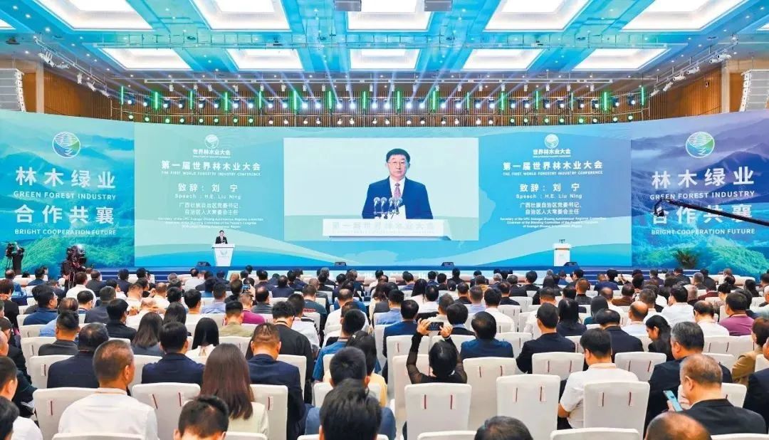 1701165815742384.jpg 1701165815742384.jpg