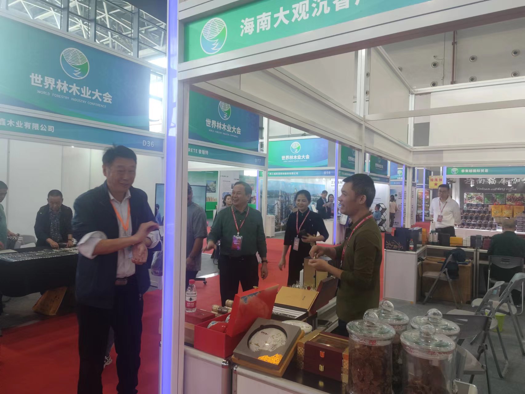 1701165942295957.jpg 1701165942295957.jpg