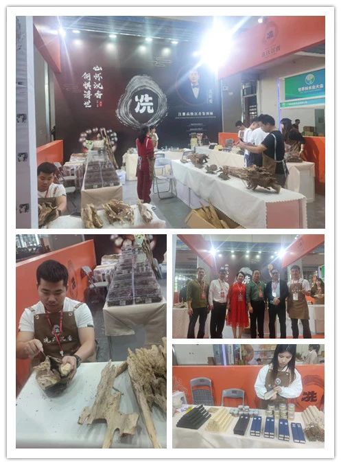 1701166044563068.jpg 6.jpg