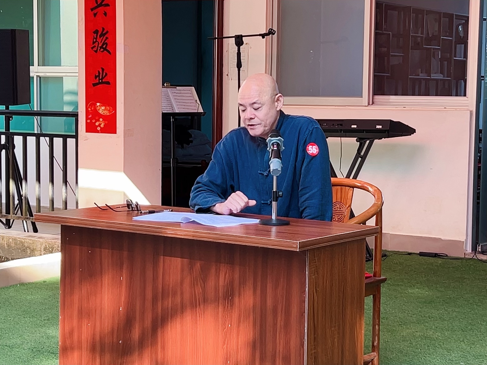 1735916232692108.jpg 1735916232692108.jpg