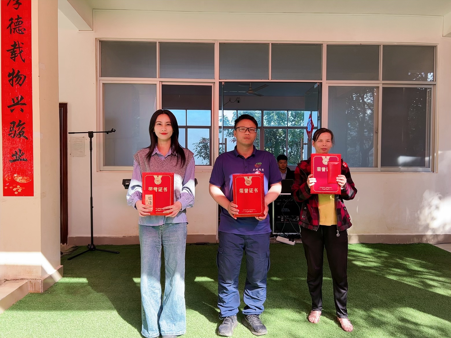 1735916456816644.jpg 1735916456816644.jpg