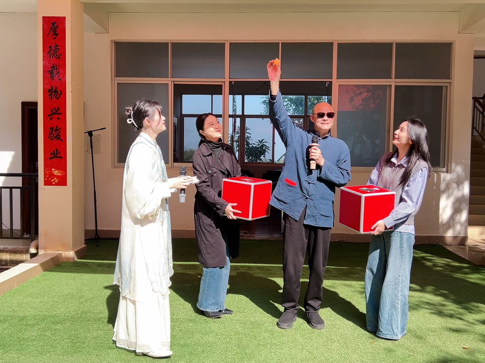 1735916496121265.jpg 1735916496121265.jpg