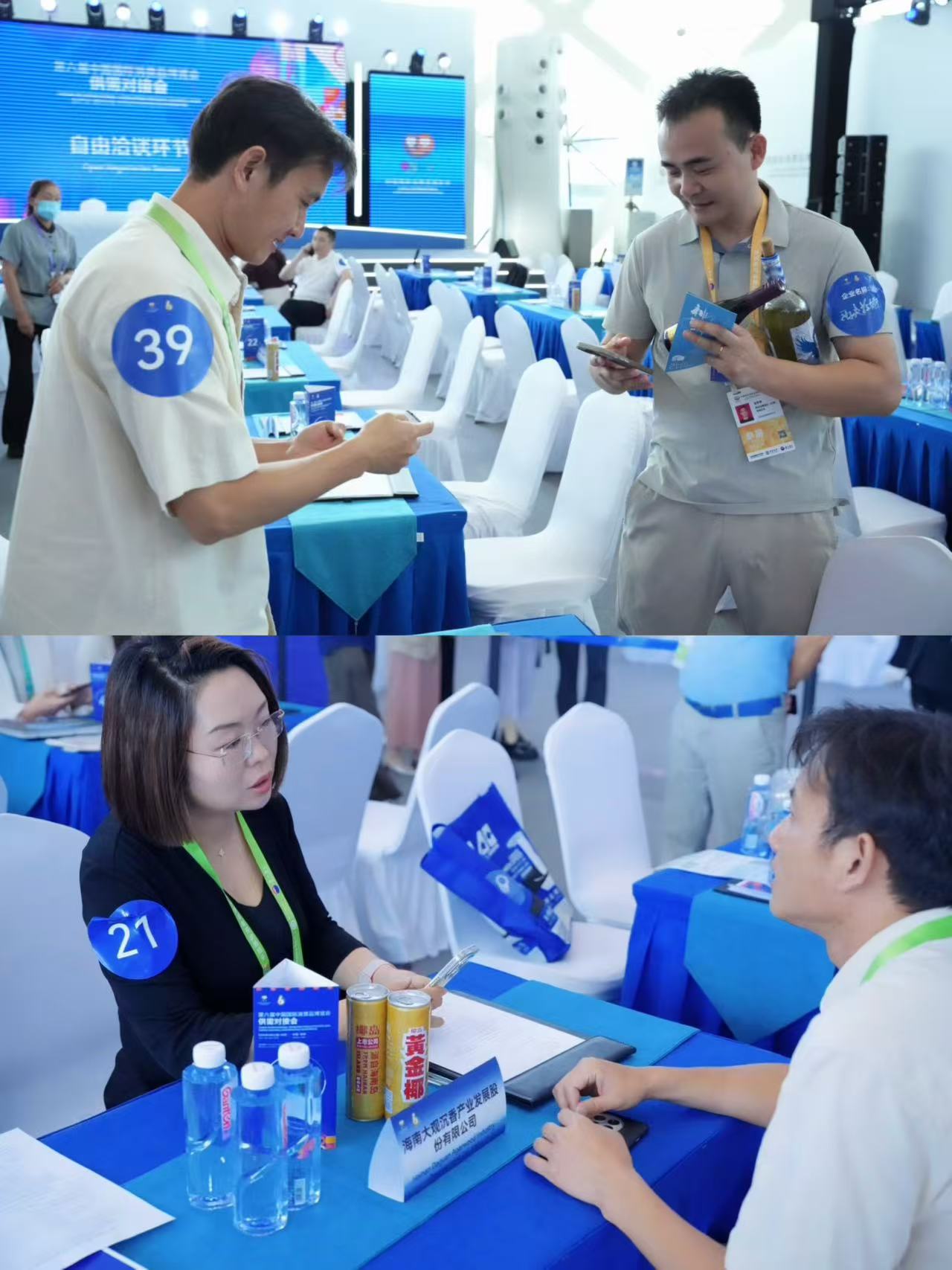 微信图片_20260418131519_1171_1019.jpg