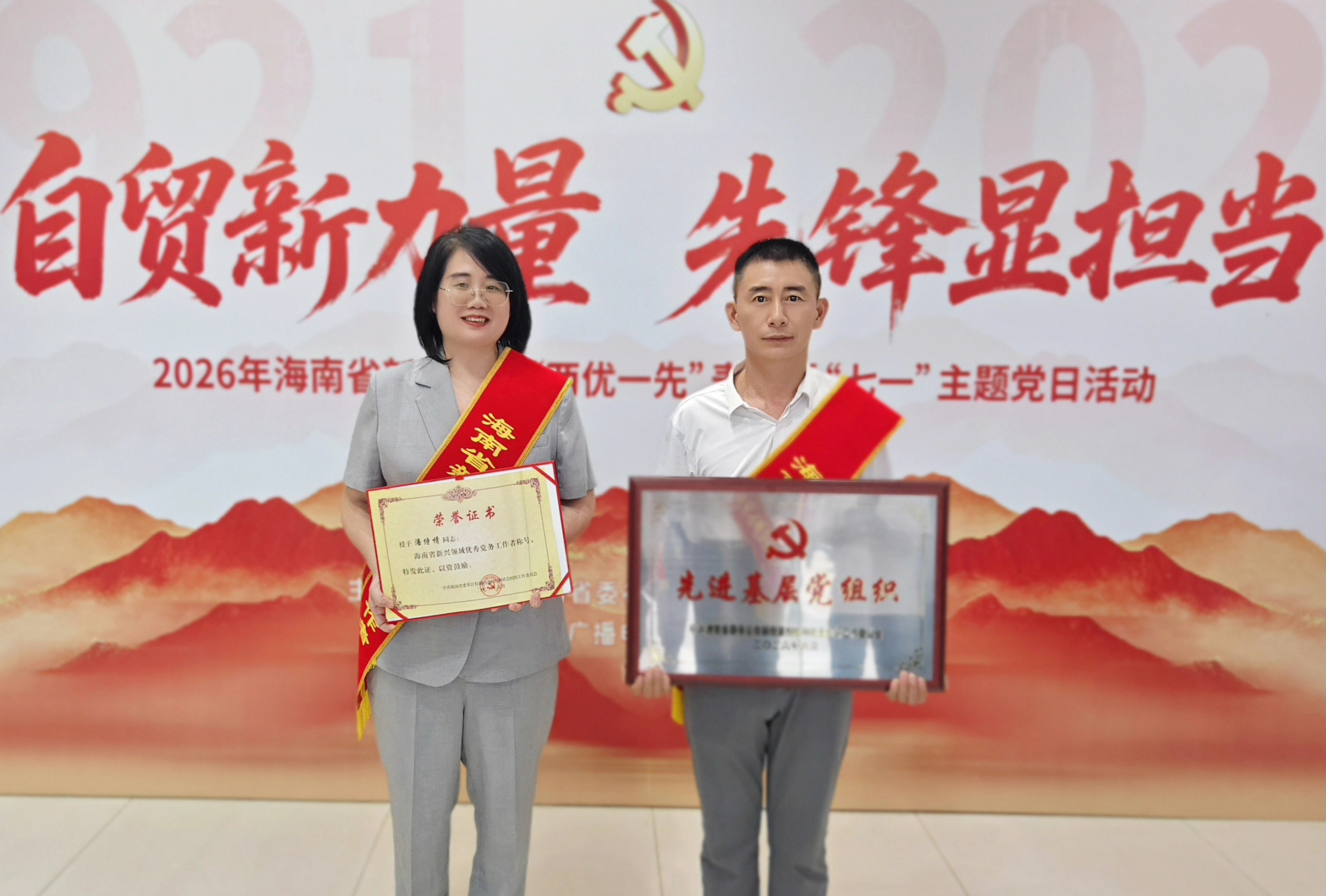 1782982479761074.jpg 微信图片_20260701083343_186_589.jpg